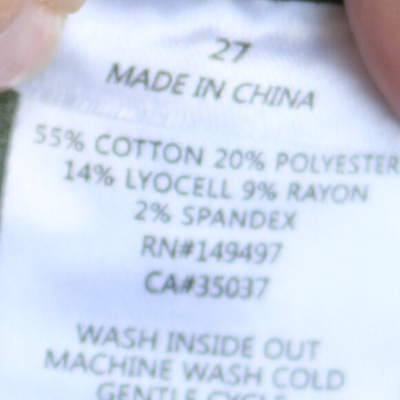 Joe's Coated Green Camo Skinny Jeans - Picture 8 of 8